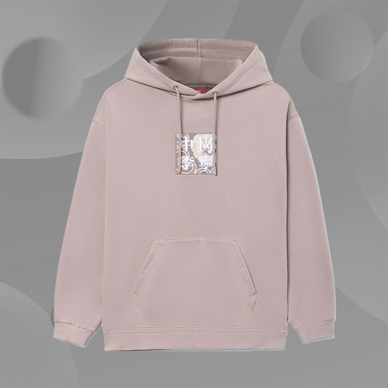 中国李宁新款方印同款连帽毛绒图案休闲宽松套头卫衣 AWDR729