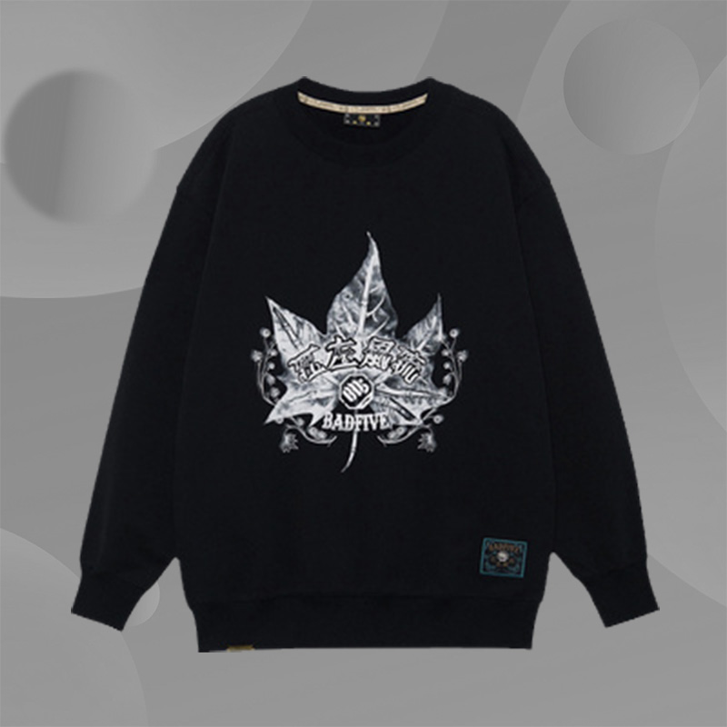 李宁反伍BADFIVE南京江左风流运动宽松无帽套头卫衣AWDRE17