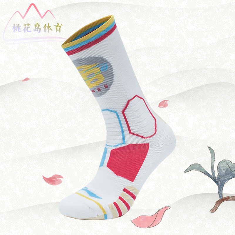 阿迪达斯男女同款时尚潮流腰包