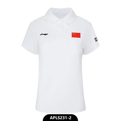 李宁正品新款运动休闲P男子OLO衫清仓特卖APLS231