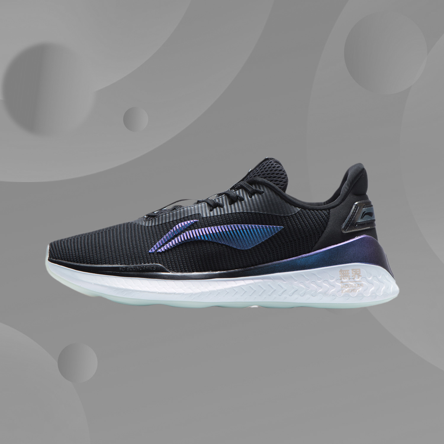 李宁运动鞋无界透气多功能训练鞋