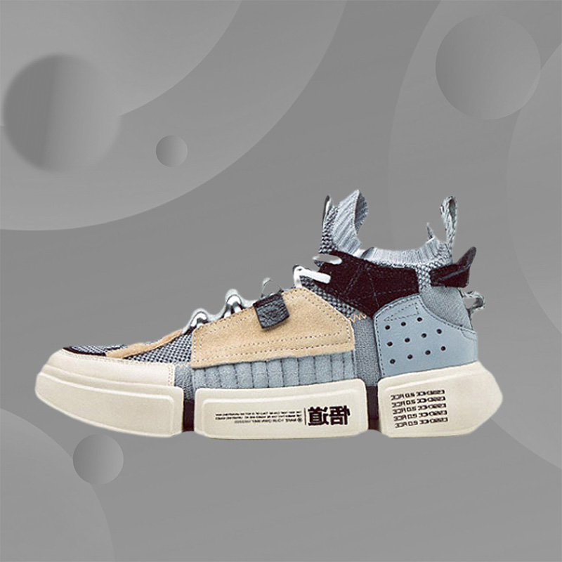 李宁高帮悟道运动休闲鞋