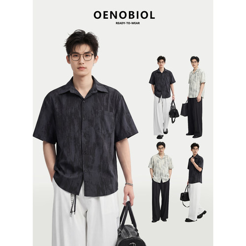 夏季男士轻薄透气速干翻领衬衫