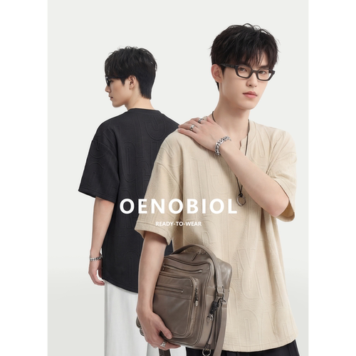 大码宽松男士微弹短袖T恤夏季