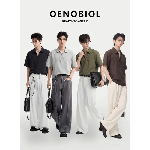 夏季桑蚕丝微弹男士商务短袖T恤