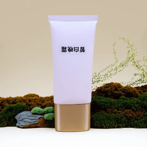 新品 天丽琅皙白晚霜 升级净肤霜30G 嫩白紧致改善暗黄斑提亮肤色