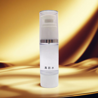 天丽琅真白水1号 新品加量 净肤精华40ml提亮肤色改善暗清爽不油