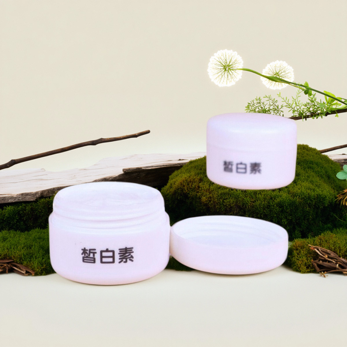 有特证新升级 天丽琅皙白素30g 美白淡斑霜 滋润嫩白透亮不油腻