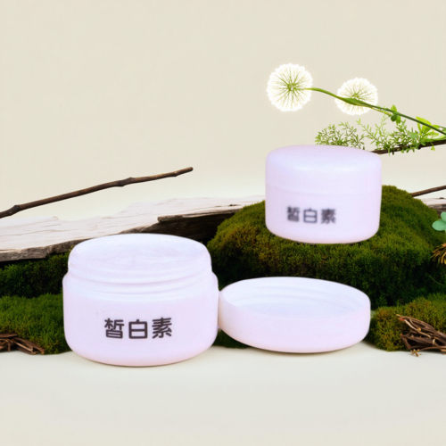 有特证新升级 天丽琅皙白素30g 美白淡斑霜 滋润嫩白透亮不油腻