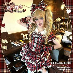 紅藍格子古早小偶像Lolita 7.19日20時上 格紋甜心