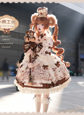 【小熊工坊】巧克力小熊柄图甜系dress型Lolita连衣裙/喜欢请收藏