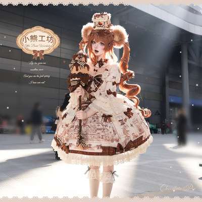 截团展示【小熊工坊】巧克力小熊柄图甜系dress型Lolita连衣裙
