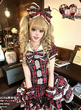 现货掉落【格纹甜心】红蓝格子古早小偶像Lolita
