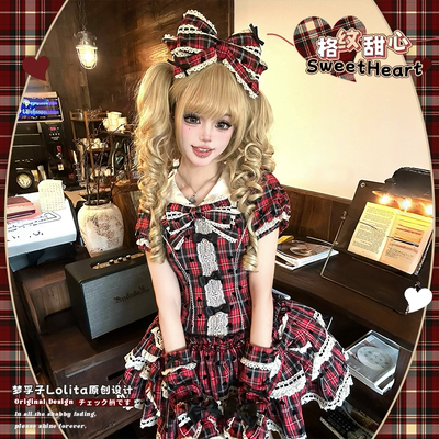 现货掉落【格纹甜心】红蓝格子古早小偶像Lolita