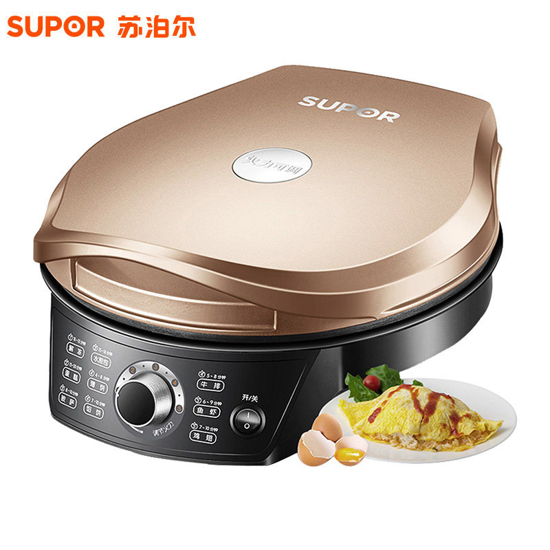 苏泊尔电饼铛加深烤盘家用双面加热煎饼机正品JD31A847A全国联保在类目 厨房电器, 电饼铛/可丽饼机中 - 来自Buy2taobao.com提供专业的淘宝代购服务