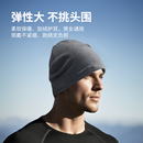秋冬骑行防风护耳帽运动跑步保暖帽子便携抓绒户外登山均码 帽子