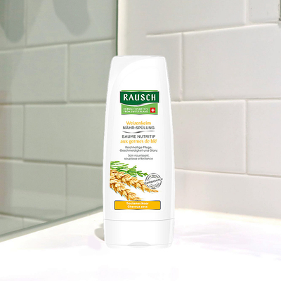 瑞士进口RAUSCH营养护发素