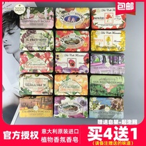 Nesti Dante, imported from Italy