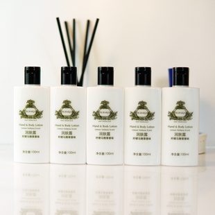 洲际酒店Agraria艾格瑞柠檬马鞭草香味润肤露100ml五瓶装 共500ml