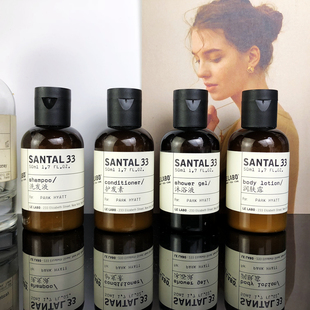 酒店版 SANTAL33檀香洗发水护发素沐浴露润肤露480ML LABO