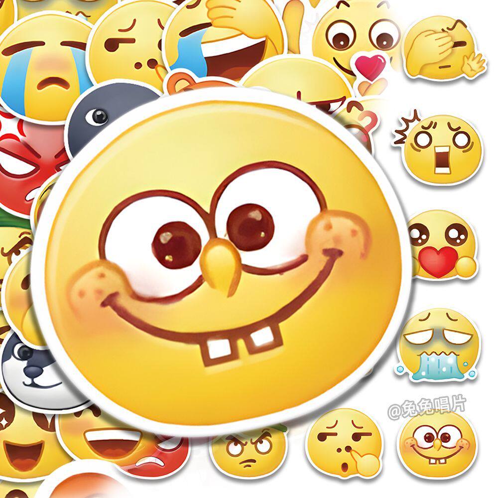 110张抖音爆款搞笑小黄人表情包贴纸创意diy手机壳emoji表情贴纸