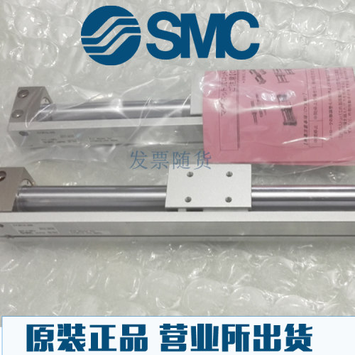 全新SMC原装正品CY3R40-400 450 500 550 600 650 700 CY3RG气缸