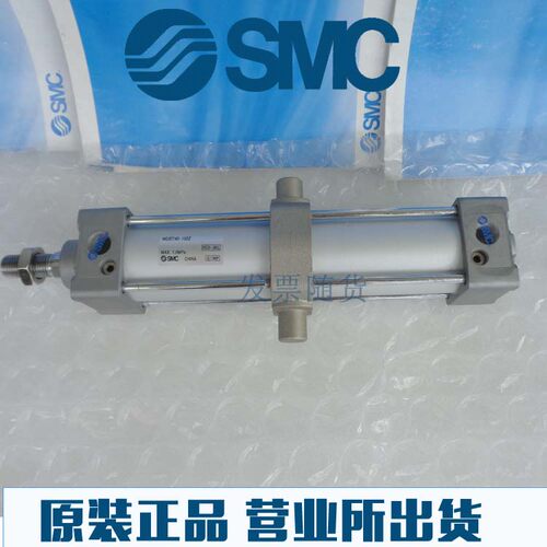 气缸MDBB80/MDBL80/MDBF80-110 125 150 175 200Z V W原装SMC正品