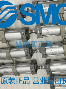 全新SMC原装正品MBT80/MDBT80-450Z 500Z 600 700 800 900Z气缸TF