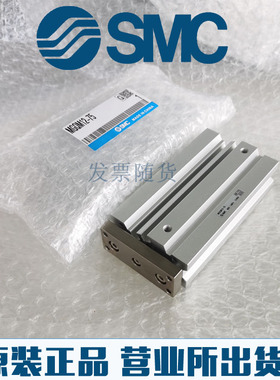 原装SMC正品MGQM12-10 20 25 30 40 50 60 75 100 M9B MGQL气缸TF