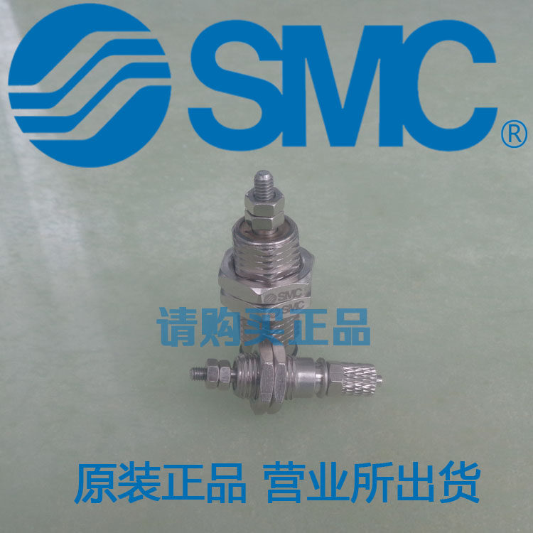 日本SMC原装正品气缸CJPS6-5 CJPS6-5H4 CJPS6-5H6  B全新现货,标准件/零部件/工业耗材,气缸,淘宝优惠券,粉丝福利购,淘宝优惠卷