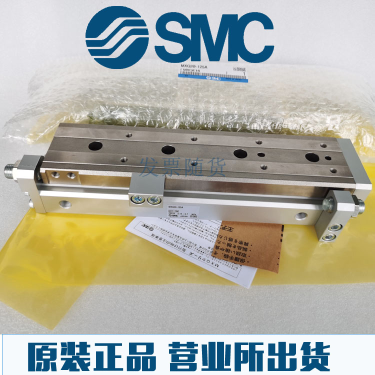 原装SMC正品MXQ16L/MXQ16-10CT 20CT30CT 40CT 50CT 75CT R F P气