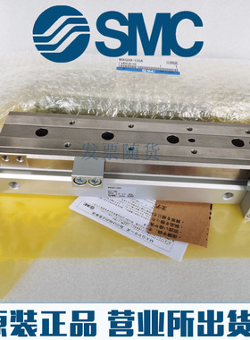 原装SMC正品MXQ6L/MXQ6-10 20 30 40 50AS-X11-X12 ASCT CSAT气缸