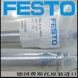 400 A现货 150 250 300 200 125 175 FESTO气缸DSNU 350