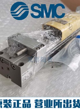 原装SMC正品MY1B40/MY1B40G-400 500 600 700 800Z-M9B无杆气缸TF