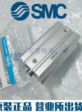 全新日本SMC原装正品CDQ2B25-35DZ/40/45/50DZ/75DCZ-M9N/M9B气缸