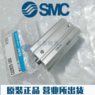 35DZ M9N 正品 M9B气缸 75DCZ CDQ2B25 50DZ 全新日本SMC原装