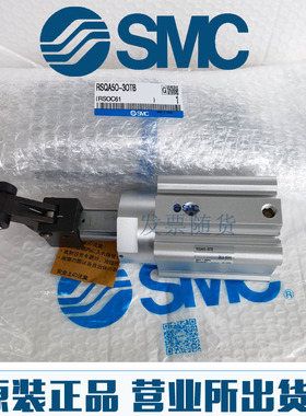 原装SMC正品RSDQB40/RSDQA40-25DZ 25BZ 25TZ 25DKZ 25DRZ气缸M9B