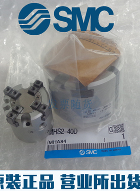 全新SMC原装正品MHS4-16D 20D 25D 32D 40D 50D 63D-M9B X50气爪