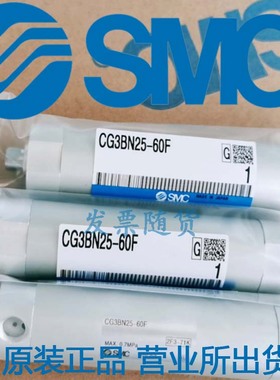全新SMC原装正品CDG3DN63-20 25 30 35 40 45 50 75 N M9B气缸TF