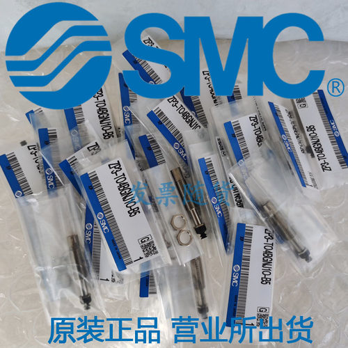 真空SMC原装正品吸盘ZP3E-TF63BMS-TF80BMS-TF100BMS-AL16现货