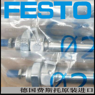 300 A现货 125 350 325 250 200 150 FESTO气缸DSNU