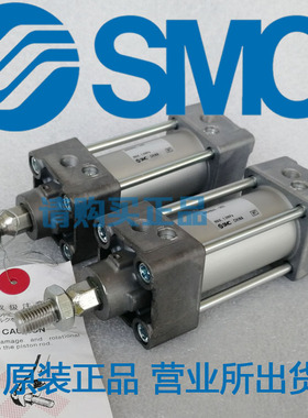 全新SMC原装正品MBD32/MDBD32-25Z 50Z 75Z 100Z 125Z 150ZTF气缸