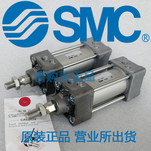全新SMC原装正品MBD32/MDBD32-25Z 50Z 75Z 100Z 125Z 150ZTF气缸