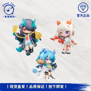正品APEX-TOYS 明日方舟 来份甜点Q版系列 炎国特别篇 夕 令 手办