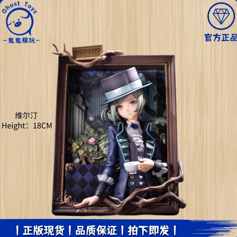 正品现货 APEX-TOYS 重返未来1999 维尔汀 立体相框 模型手办周边