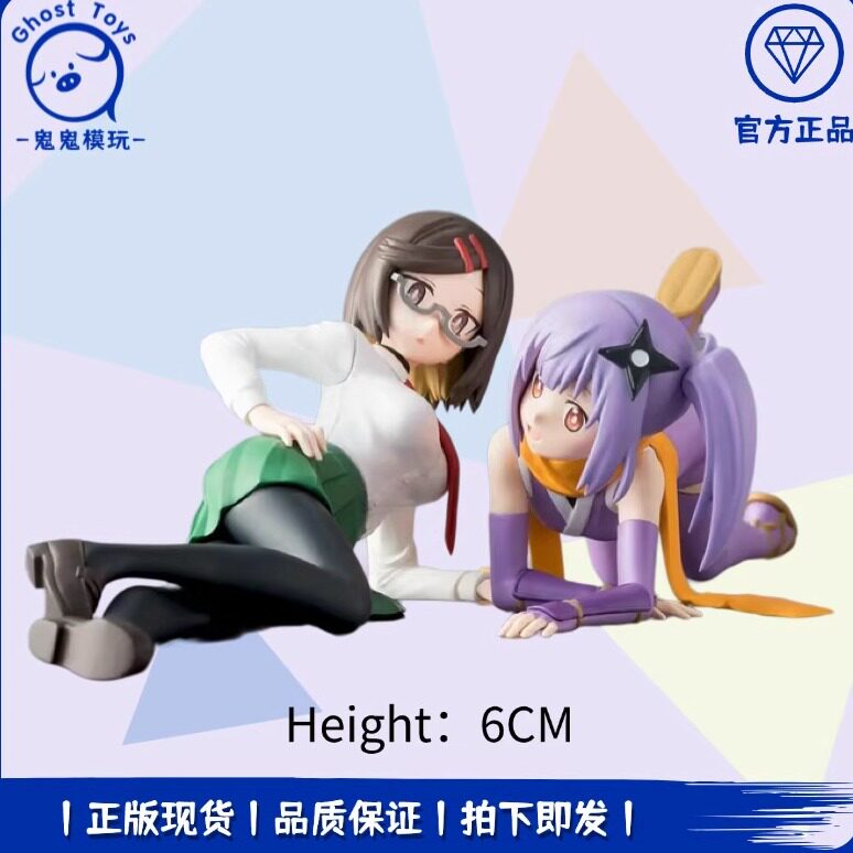世嘉SEGA PM忍者与杀手的二人生活草隐里子 古贺木叶小坐系列手办