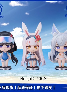 正品HanaBee碧蓝航线 夏日泳装盒蛋Vol1 能代 貅 岛风 芒 Q版手办