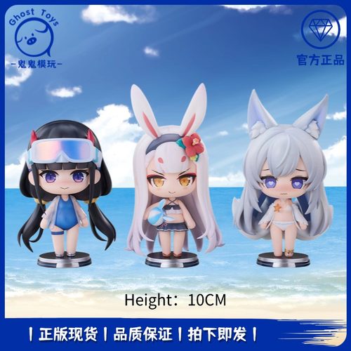 正品HanaBee碧蓝航线 夏日泳装盒蛋Vol1 能代 貅 岛风 芒 Q版手办