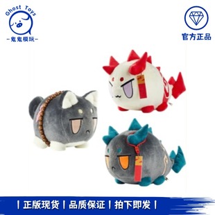 明日方舟 夕VER 龙泡泡 年VER 毛绒玩偶公仔礼物周边 嵯峨VER 正品