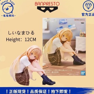 正品现货眼镜厂邻家的天使同学 椎名真昼 珍藏人偶泡面压手办